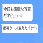 クソリプおじさん2☆吹き出しスタンプ