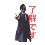 小山とおじさん