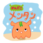 めんだこメンタン