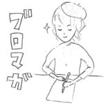 壁紙屋本舗 メルマガスタンプ