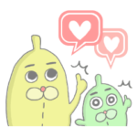 ばなぐるみの日常