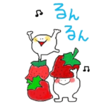 おもちちゃん２