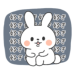 ♡ヤンデレ・メンヘラうさぎちゃん♡