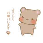 ゆるふわ♪くまちゃん