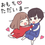 に送るジャージちゃん2