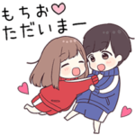 に送るジャージちゃん2