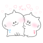 けん&ともにゃんこ part2