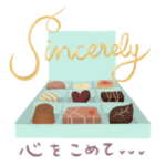 おいしいお菓子でメッセージ！