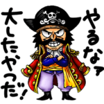 ちびワンピスタンプ！