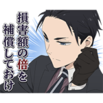 TVアニメ「富豪刑事BUL」