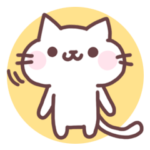 にゃーくんの了解スタンプ