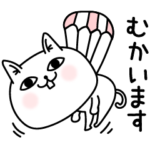 じろりねこゆるっと敬語