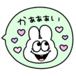 太っちょうさぎ♡再販