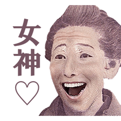 恋愛のすすめ 好きな人に送る カップル