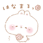 わたあめみたいなうさぎさん。