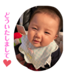 づっきースタンプ2022.01