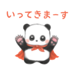 ちびパンダ&仲間たち