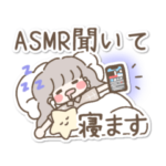 ねむべにスタンプ