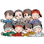 RAB　リアルアキバボーイズ　2021