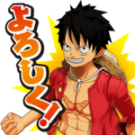 ONE PIECE WORLD SEEKER