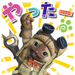 モンスターハンター：ワールド