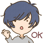 そらるスタンプ！