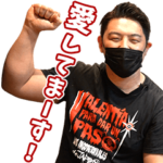 博多ラーメン兄弟スタンプ