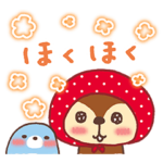 おだててほめて！きれいずきん生活