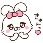 あざかわうさち♡らぶきゅんっ