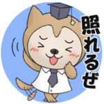 犬のきもち_博士バージョン