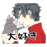 グレー猫＆メガネ男子