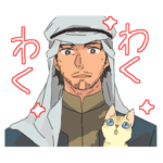 黄金猫＆セレブ王子