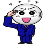 アトマススタンプ