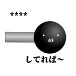 レバー カスタムVer