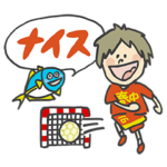 氷見&ハンぎょボール&春中ハンド