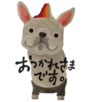 武内祐人 and Smile