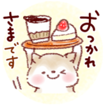 HAPPY♪柴犬の日常スタンプ