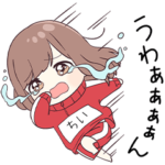 ジャージちゃん7専用