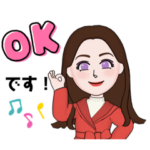 はるはる♡2022年冬