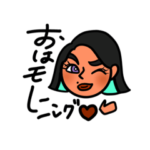 ハイブリッドギャルの日常