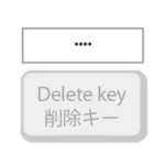 削除キー（Delete key）カスタムスタンプ