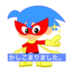 パソコン修理専門店 ピーシードクター