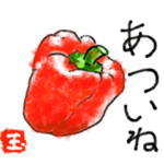 生きがい講座スタンプ