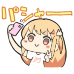 馬場ちゃんとしばネコ