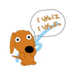 小学生がパソコンで描いたダックスフンド