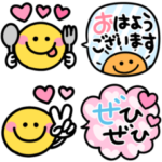 カラフル吹き出し毎日スマイル敬語