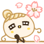 ほぺ美◎春色るんるんスタンプ