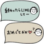 mottoのちょこんとスタンプ4♡家族