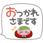 吹き出しセット❤敬語・長文