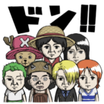 ONE PIECE　×　まつし